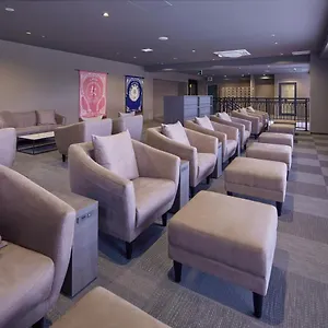 Centurion Hotel&spa Vintage 4* 고베 시
